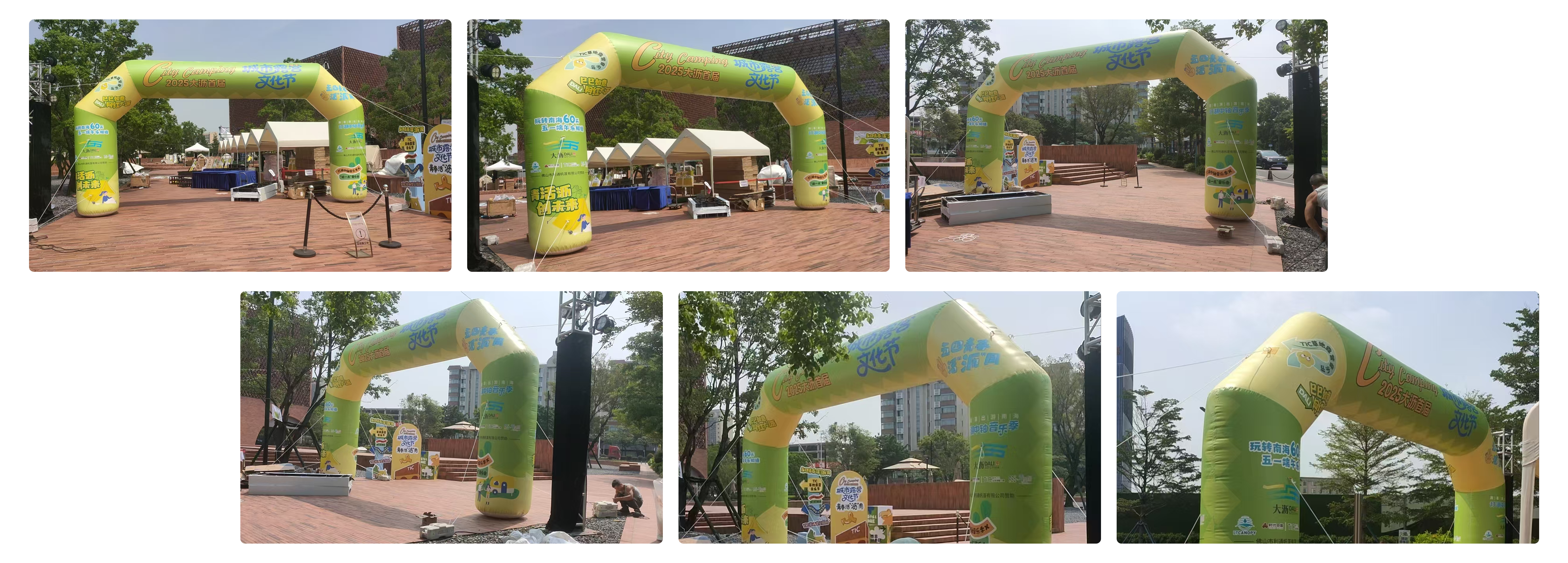 Inflatable Arch Vibrant Custiom Graphics Casos de proyectos de arco inflable