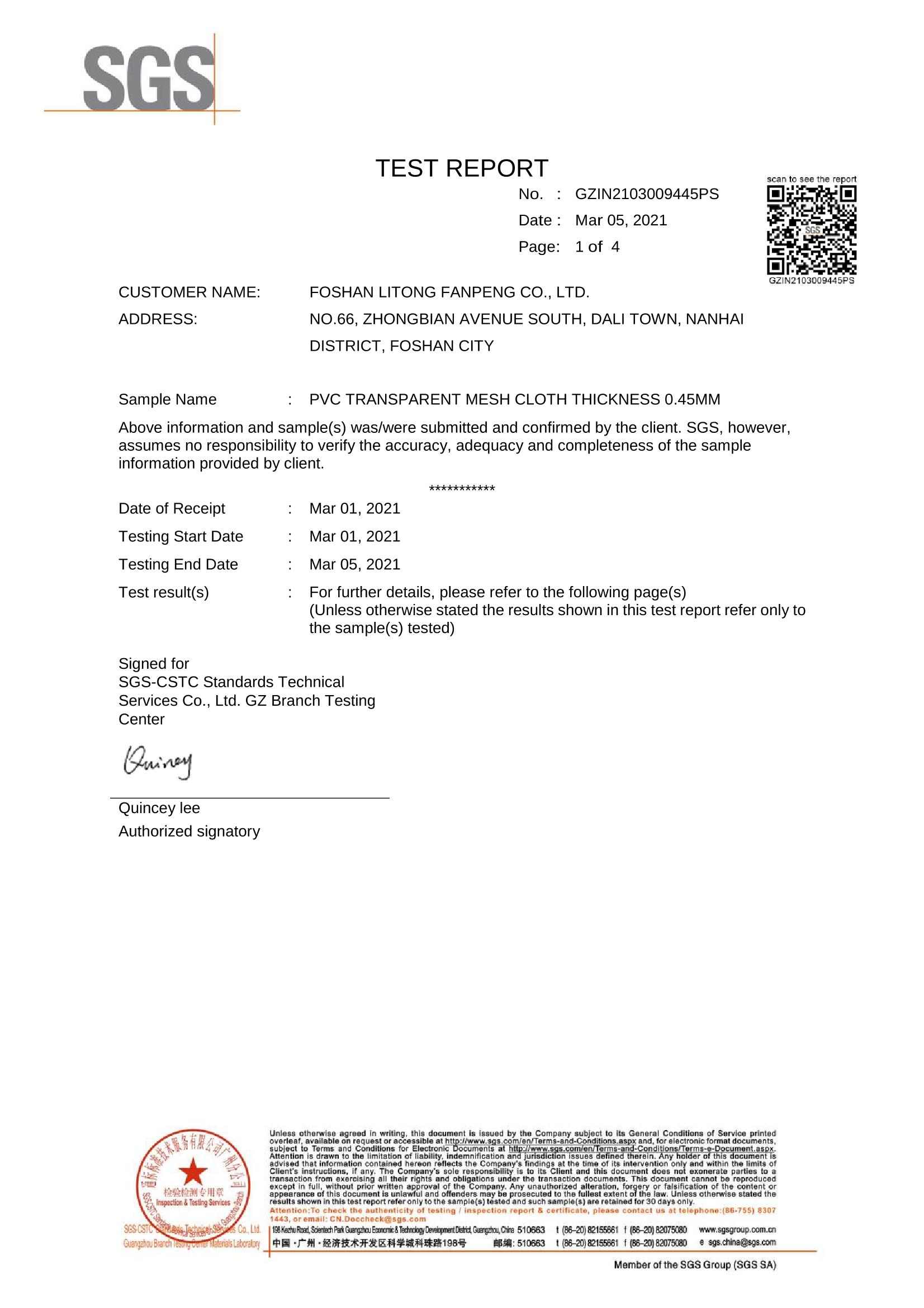 Informe de prueba de grado a prueba de polvo (IP5X) para lona recubierta de PVC de 0,45 mm