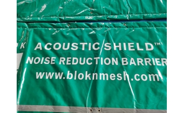 ¿Qué es la cortina insonorizada?