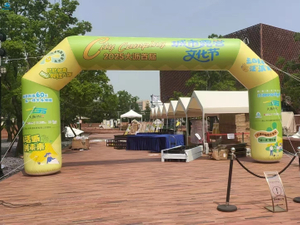 Arco inflable de PVC personalizable