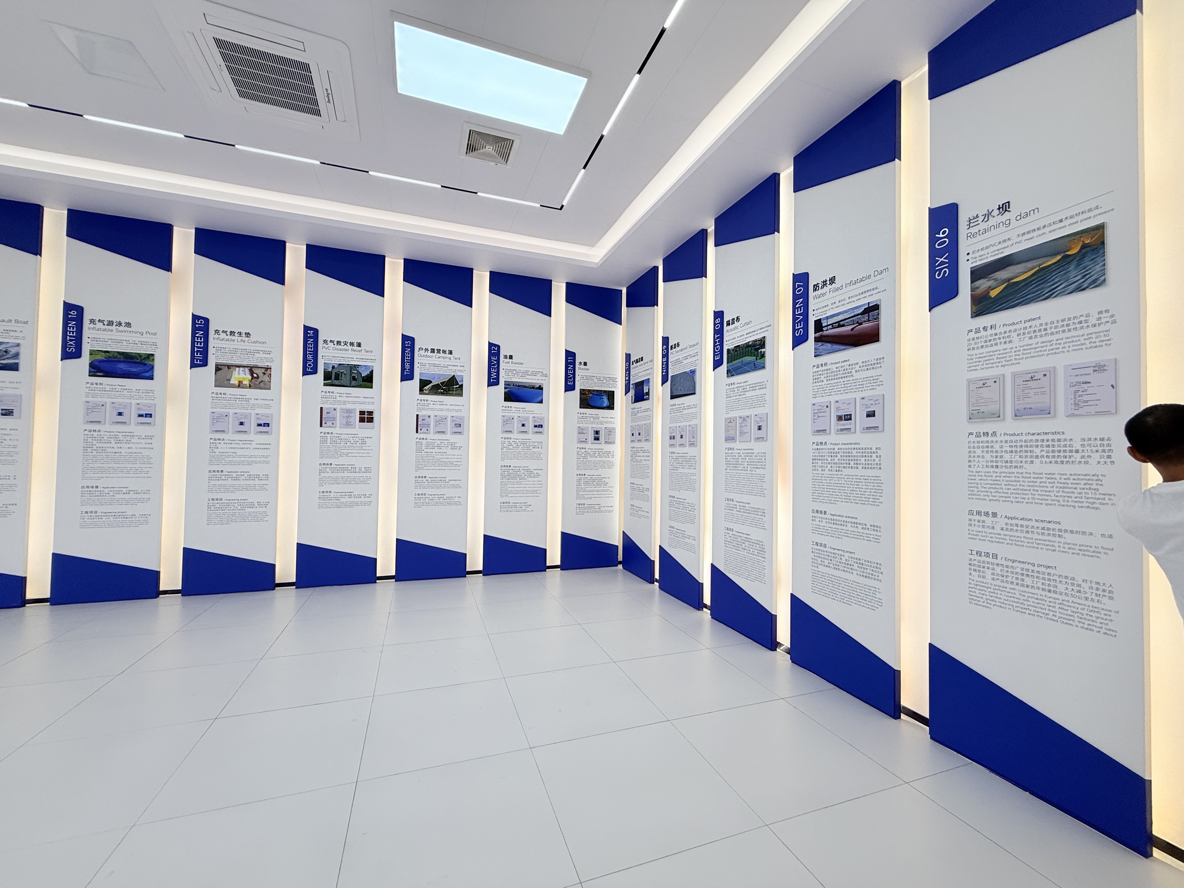 Sala de exposici&oacute;n