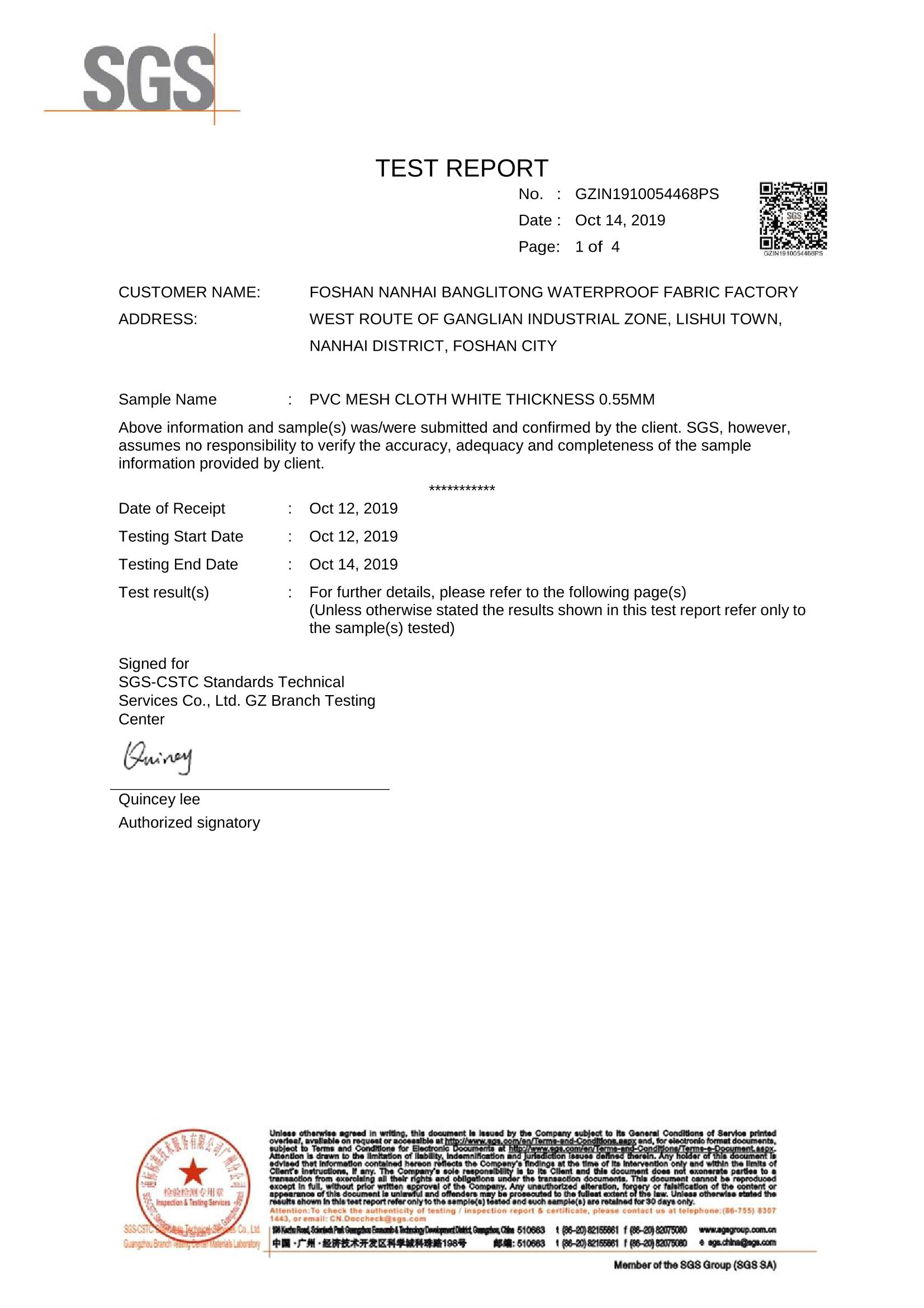 Informe de prueba de resistencia a la tracción del sello para lona recubierta de PVC de 0,55 mm