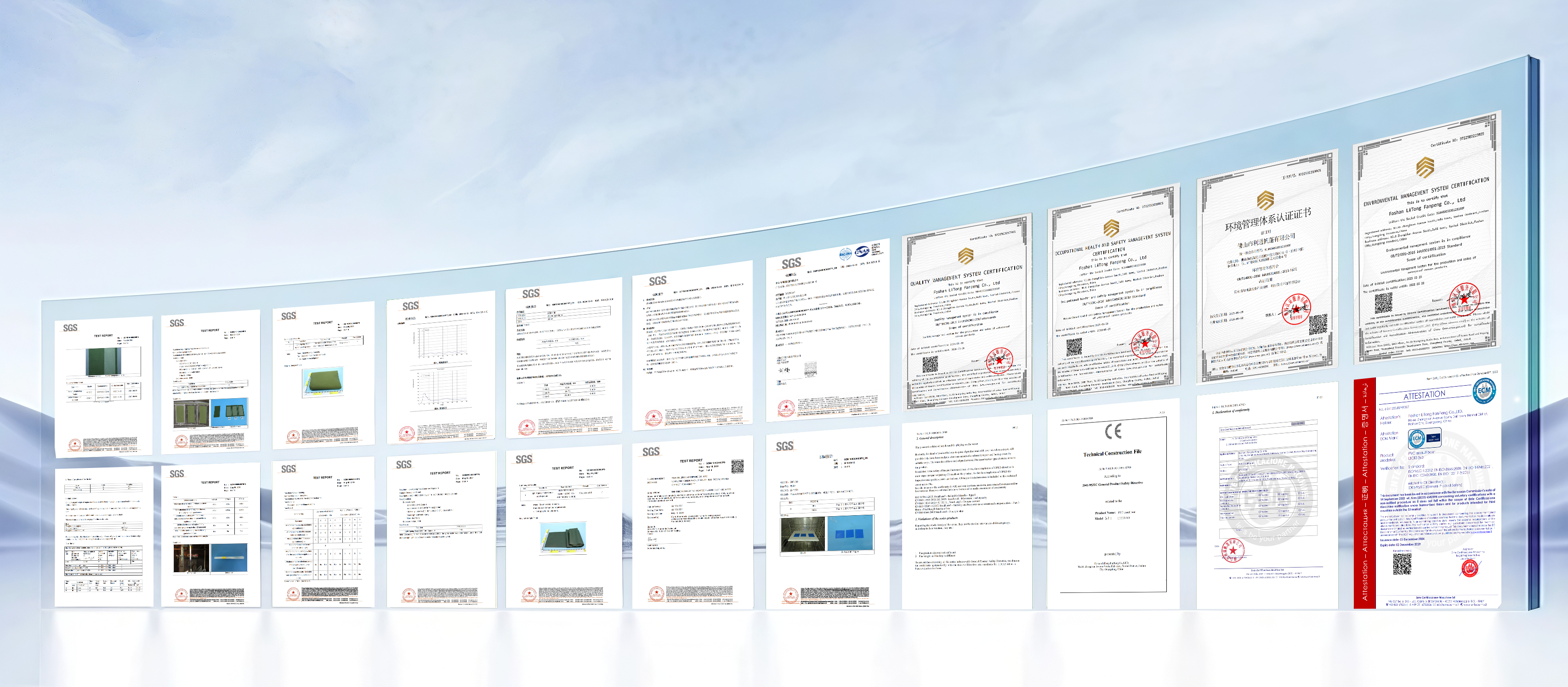 Certificaci&oacute;n de certificado LTCanopy CE