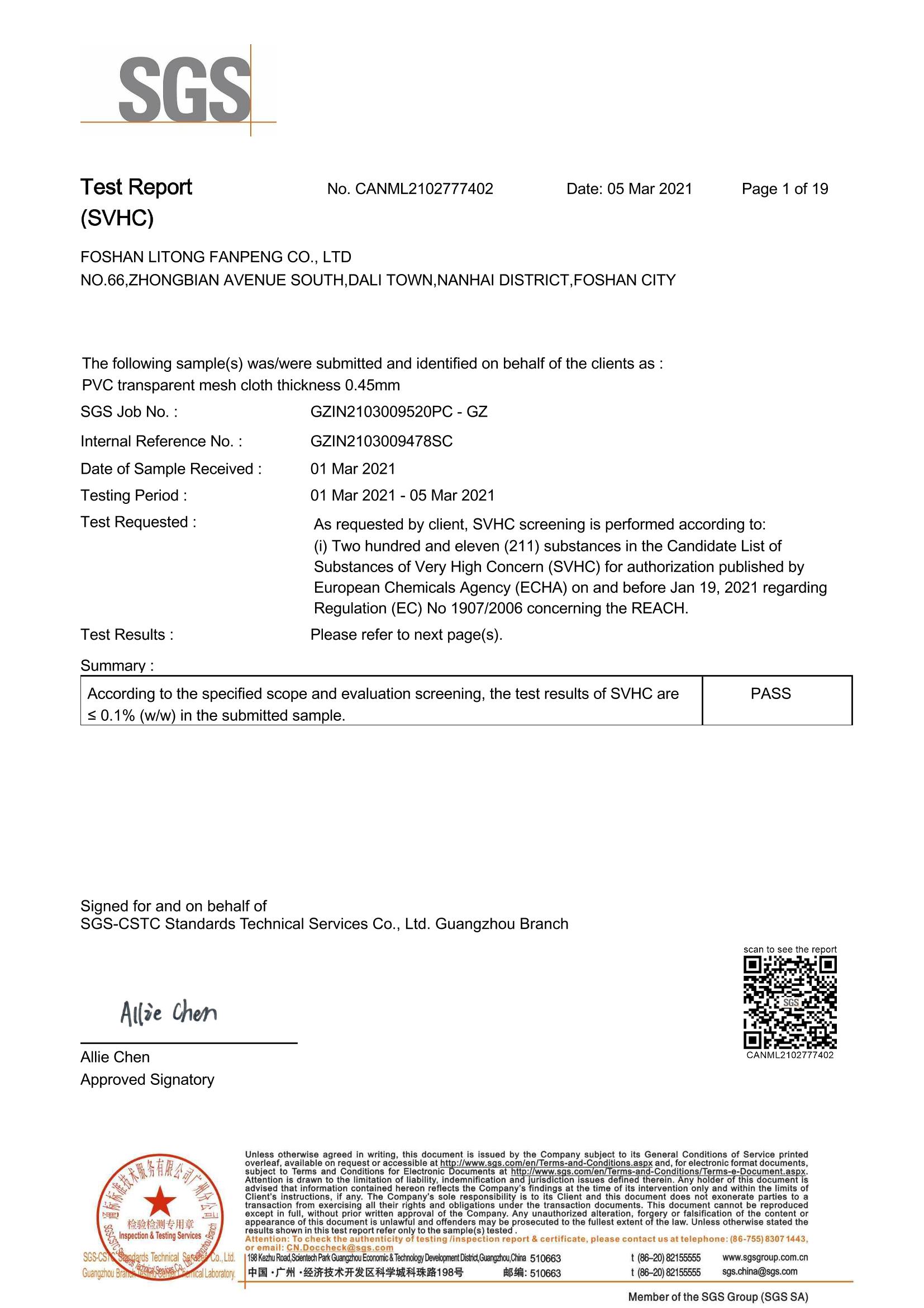 Informe de prueba SVHC para lona recubierta de PVC de 0,45 mm