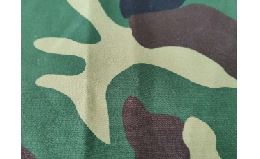 Desarrolló un nuevo lienzo de camuflaje estampado.