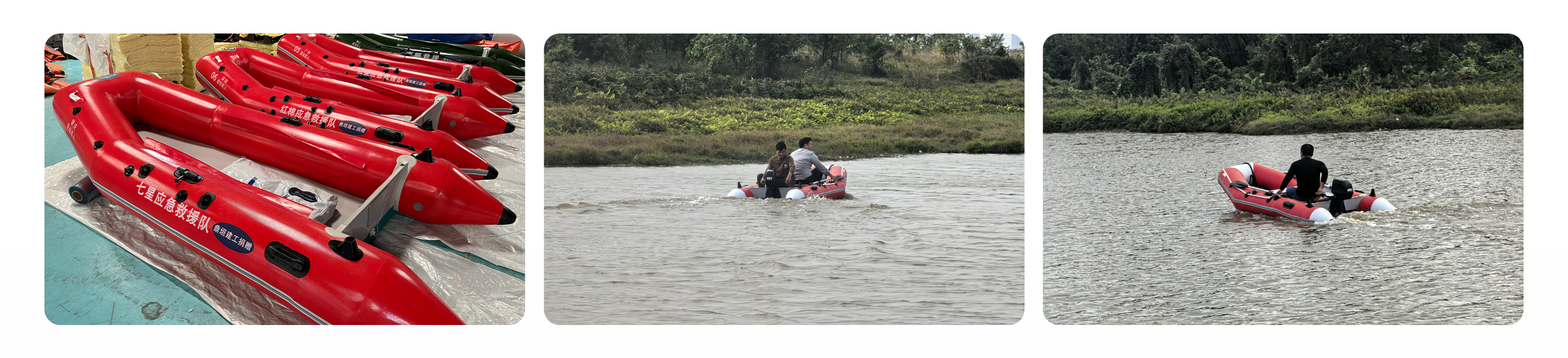 bote de rescate port&aacute;til, bote de emergencia inflable, balsa de rescate de servicio pesado, bote inflable militar, bote de rescate de alto rendimiento
