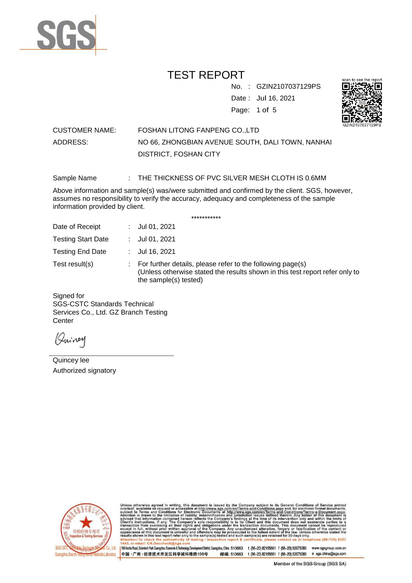 Informe de prueba de combustión vertical para lona recubierta de PVC de 0,6 mm