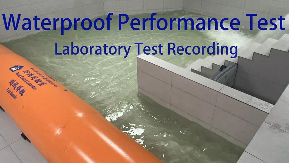 Cómo los laboratorios de pruebas de inundaciones garantizan la calidad del producto de protección contra inundaciones